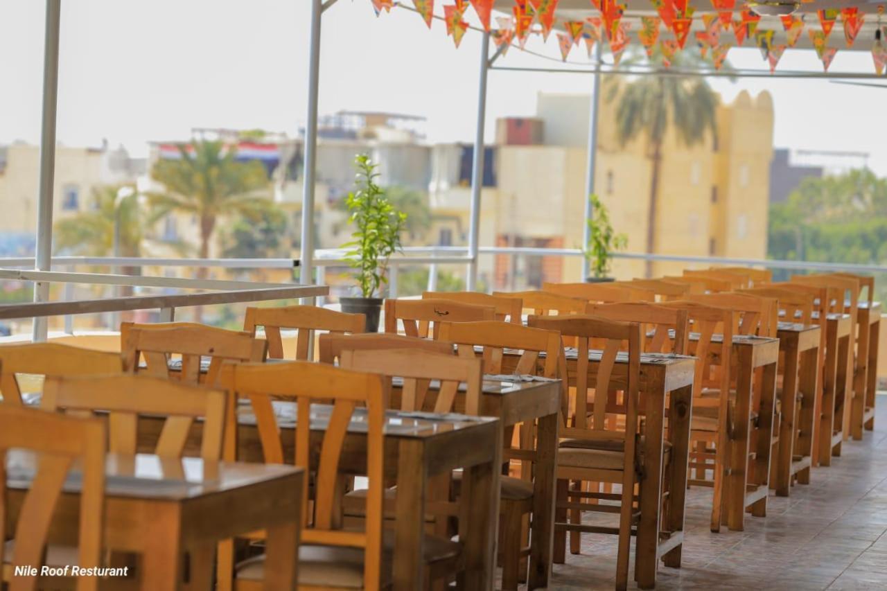Nile Roof Hotel& Restaurant Луксор Екстериор снимка